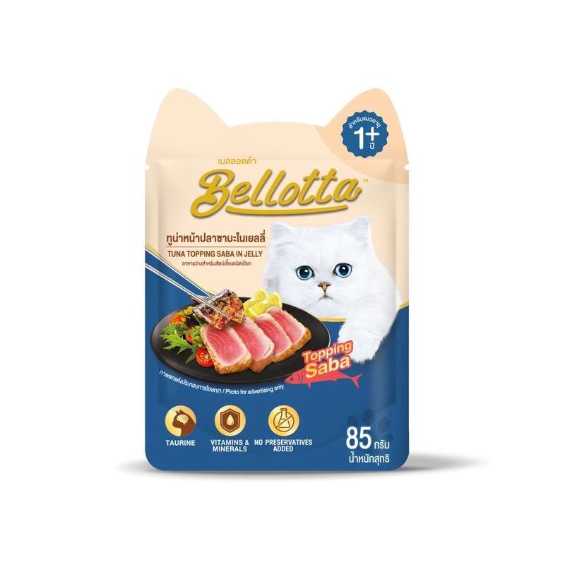 Bellotta Premium Cat Food Pouch Tuna Topping Saba Jelly 85gm