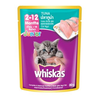 Whiskas Cat Food Junior Tuna 80 gm