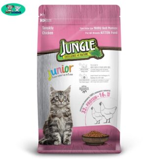 Jungle Kitten Cat Food Chicken Flavor 500Gm - Cat Food