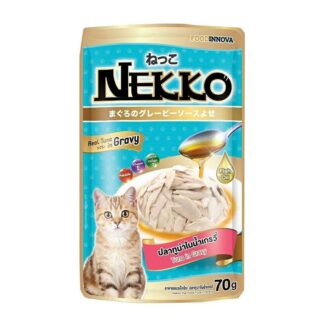Nekko Cat Food Pouch Tuna In Gravy 70gm