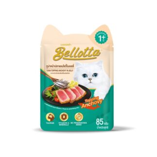 Bellotta Premium Cat Food Pouch Tuna Topping Anchovy Jelly 85gm