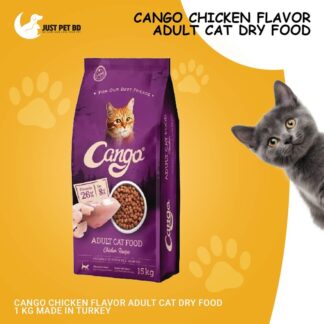 Cango Chicken Flavor Adult Cat Dry Food 1 KG Made in Turkey