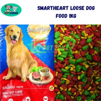 Loose Dog Food 1kg (SmartHeart)