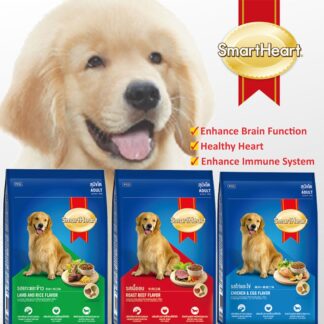 Smart Heart Best Adult Dry Dog Food Lamb & Rice Flavor 3KG.BC