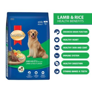 Smart Heart Adult Dog Food Dry Lamb and Rice 10kg