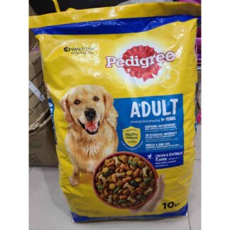 Pedigree Adult 10kg Dog Food Chicken & Vegetables Flavor, Made in Thailand